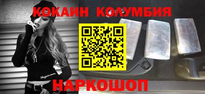 МДМА Владивосток
