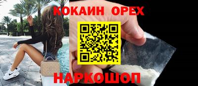 дурь Будённовск