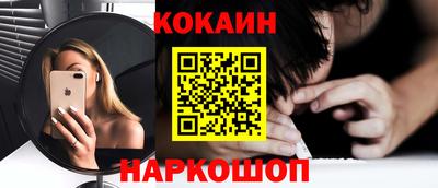 дурь Будённовск