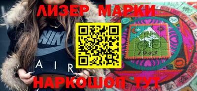 дурь Будённовск