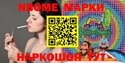 ешки Бузулук