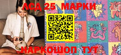 круглые Владимир