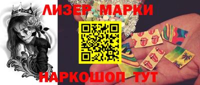 ешки Бузулук