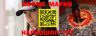 ешки Бузулук