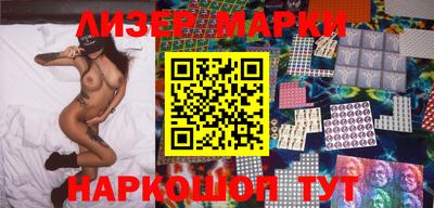 дурь Будённовск