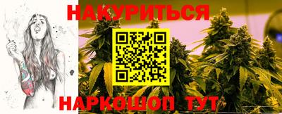 ешки Бузулук