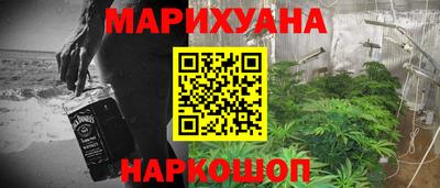 прущая мука Бугуруслан