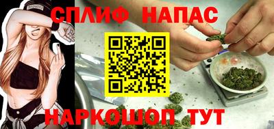 ешки Бузулук