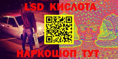 ешки Бузулук