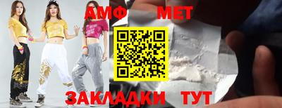 ешки Бузулук