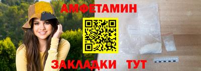 дурь Будённовск