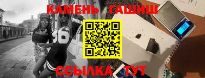 дурь Будённовск