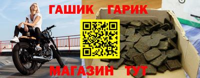 дурь Будённовск
