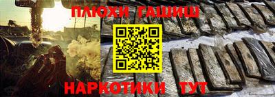 дурь Будённовск