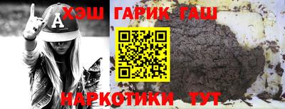 ешки Бузулук
