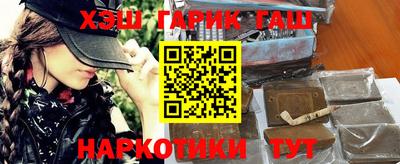 прущая мука Бугуруслан