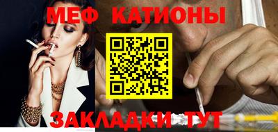ешки Бузулук