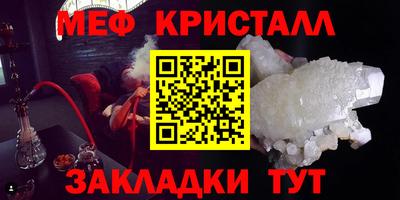 ешки Бузулук