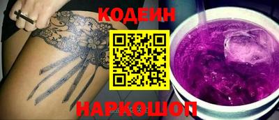 ешки Бузулук