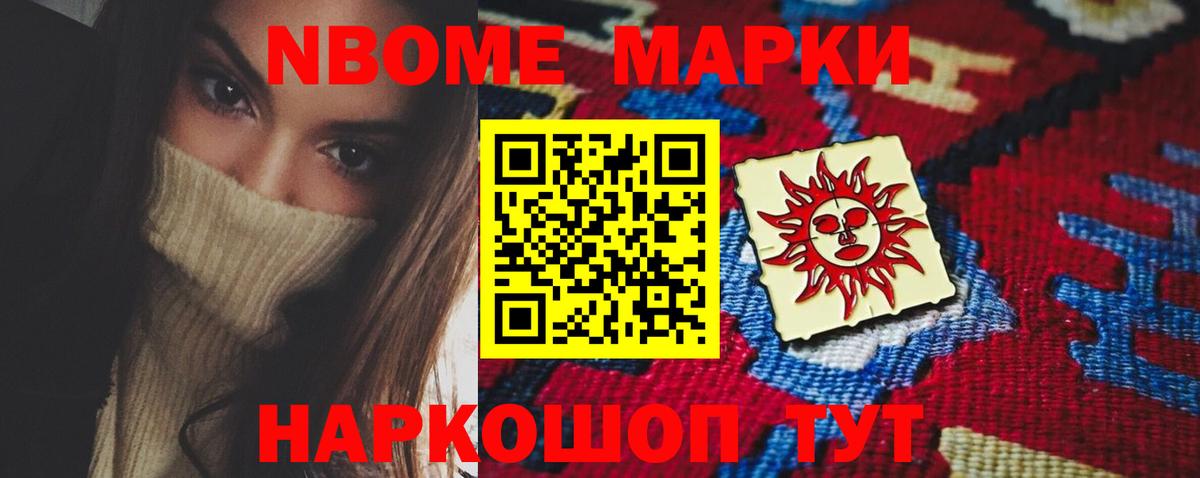 Лсд 25 экстази ecstasy Медногорск